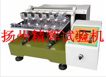 汽車密封條耐磨測試儀,橡膠密封條磨耗試驗機,